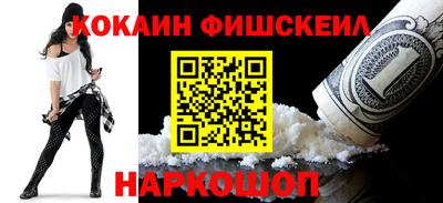 амфетамин Первоуральск