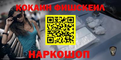 герыч Партизанск
