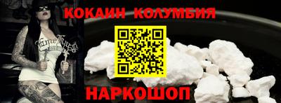 амфетамин Первоуральск