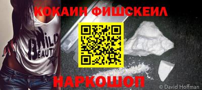 герыч Партизанск