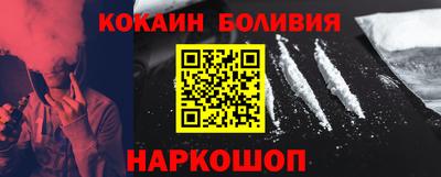 крисы Пыть-Ях
