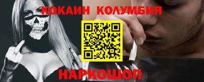 крисы Пыть-Ях