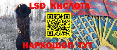 альфа пвп Пушкино