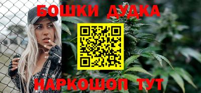 амфетамин Первоуральск