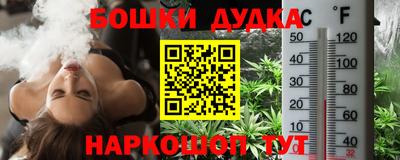 амфетамин Первоуральск