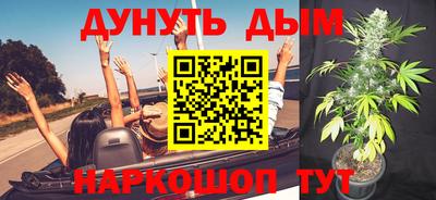 герыч Партизанск