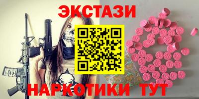 дурь Пугачёв