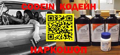экстази Пенза