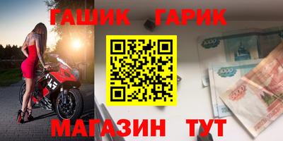 экстази Пенза