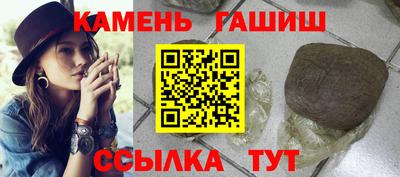экстази Пенза