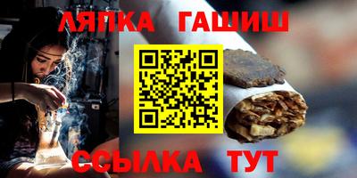 экстази Пенза