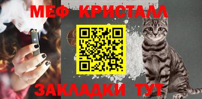 амфетамин Первоуральск