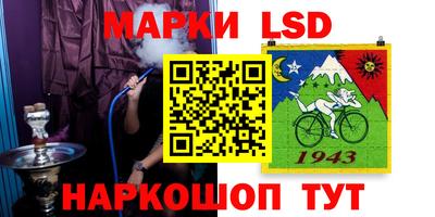 экстази Пенза