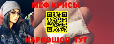 альфа пвп Пушкино