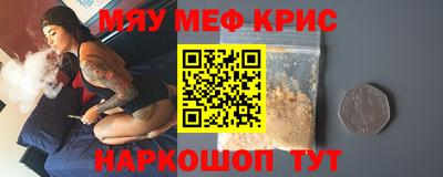 дурь Пугачёв